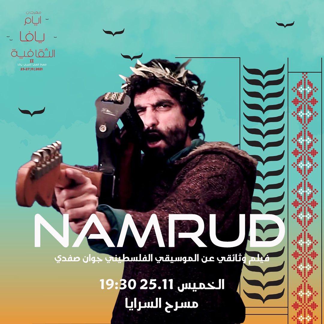 WhatsApp Image 2021-11-24 at 7.13.28 PM (1).jpeg